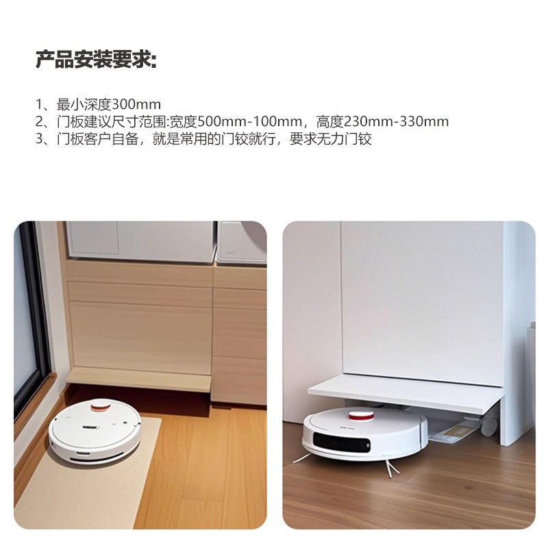 Kit Aktuator Teleskopik Elektr - Furniture Hardware Fitting ulasan dan harga
