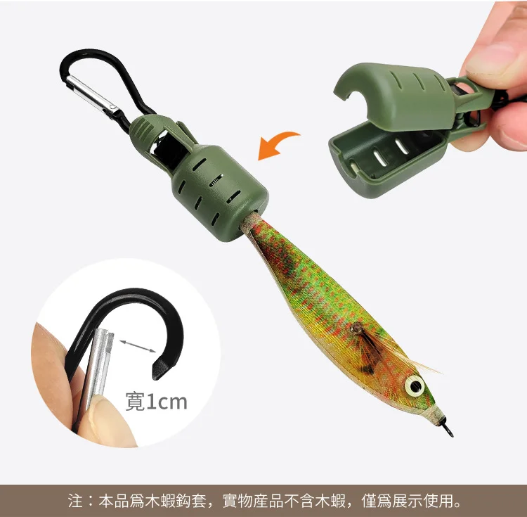 6 buah pelindung mata kail ika - Furniture Hardware Jig ulasan dan harga